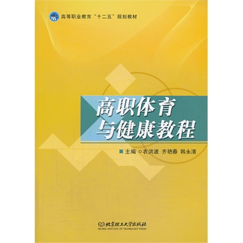 ���w���c�����̳�