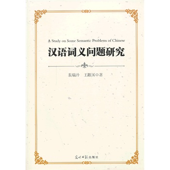 �h�Z(y��)�~�x��(w��n)�}�о�