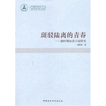 ���g��x���ഺ