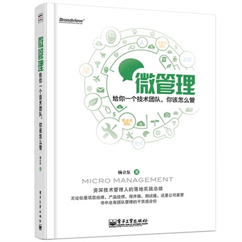 ΢���������o��һ�����g(sh��)�Fꠣ���ԓ��ô�ܣ�ȫ�ʣ�����������Ч�ĈF꠹�����،��`������IT/��(li��n)�W(w��ng)�ИI(y��)15����팍�`+�КW�̌WԺEMBA��(j��ng)�v�����ώ��ְ��ֽ�������á�΢�����������Ч�Fꠣ�