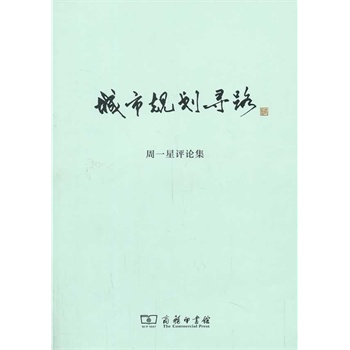 ����Ҏ(gu��)����·����һ���uՓ��