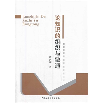 Փ֪�R(sh��)�ĽM���c��ͨ