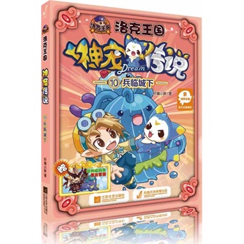 ��������񌙂��f10