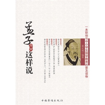 ����ԭ���@���f