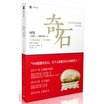 ��ʯ--��(l��i)�Ԗ|�����Ĉ�(b��o)��