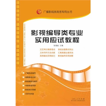 Ӱҕ����(d��o)��I(y��)��(sh��)�Ñ�(y��ng)ԇ�̳� �V��Ӱҕ߿����Å���