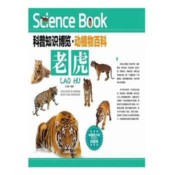 ����֪�R(sh��)���[����(d��ng)ֲ��ٿơ��ϻ����Ї���������ϲ�۵Ŀ��Օ���