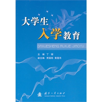 ��W(xu��)����W(xu��)����