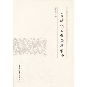 �Ї��F(xi��n)���ČW(xu��)��(j��ng)���p�x