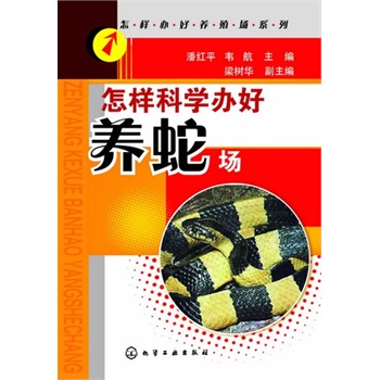 �����k���B(y��ng)ֳ��ϵ��--���ӿƌW�k���B(y��ng)�߈�(�k���B(y��ng)�߈��Č��� ��