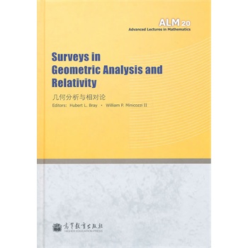 �׺η����c����(du��)Փ