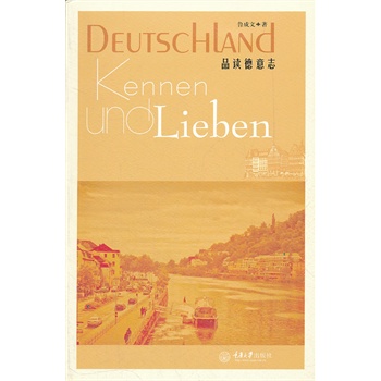 Ʒ�x����־