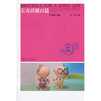 ��(f��)������ϵ�У��L��Ԓ�}��ƪ