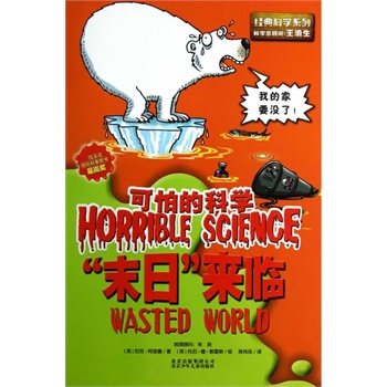 ���µĿƌW ��ĩ�ա����R