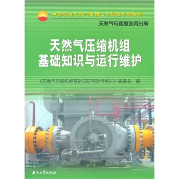 ��Ȼ�≺�s�C�M���A֪�R�c�\�оS�o