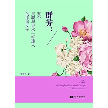 Ⱥ�����傀(g��)�`���c��ˮһ�����˵��Ї�Ů��