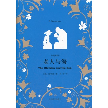 �����c������Ӣ�p�Z(y��)��