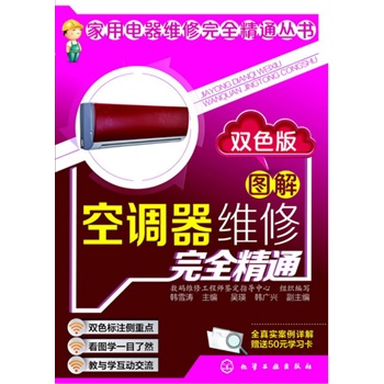 ��������S����ȫ��ͨ����--�D����{(di��o)���S����ȫ��ͨ���pɫ�棩