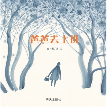 ���x�D������ϵ��.�ְ�ȥ�ϰ�