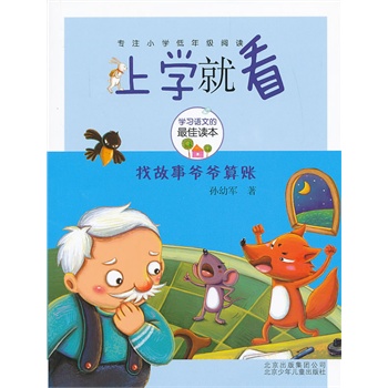 �όW(xu��)�Ϳ�-�ҹ�� ������~