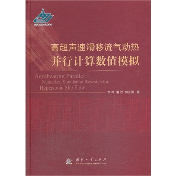 �߳��ٻ�������ӟᲢ��Ӌ�㔵ֵģ�M