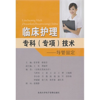 �R���o(h��)�팣(zhu��n)�ƣ���(zhu��n)�(xi��ng)�����g(sh��)����(d��o)�̶ܹ�