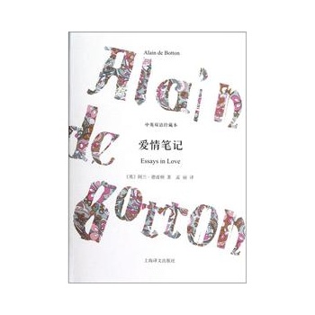 ����Pӛ����Ӣ�p�Z��ر���                  ���g���p�Zϵ�У�