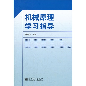 �C(j��)еԭ��W(xu��)��(x��)ָ��(d��o)