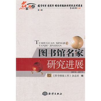 �D���^�����о��M(j��n)չ