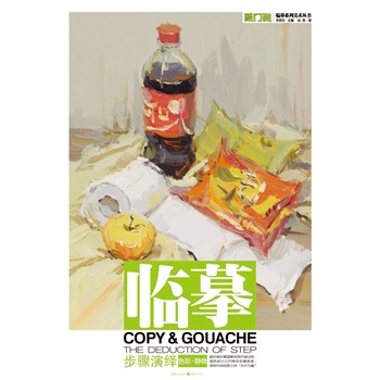 �Rġ:ɫ�����o�������E���[