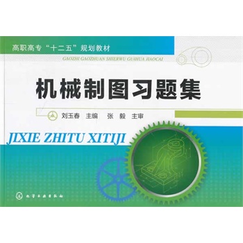 �C(j��)е�ƈD��(x��)�}��(����)