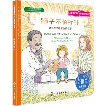 ��ͯ��w�����c�Ը����B(y��ng)�L��--�{�Ӳ��´�ᘣ��P(gu��n)�ں��ӿ��t(y��)���Ĺ���(��������W(xu��)��(hu��)��(d��)���ڙ�(qu��n)���Gɫӡˢ��ȫ�h(hu��n)�� )