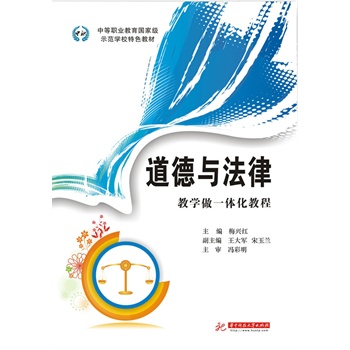 �����c����:�̌W(xu��)��һ�w���̳�(�е��I(y��)������(gu��)�Ҽ�(j��)ʾ���W(xu��)У��ɫ�̲�)