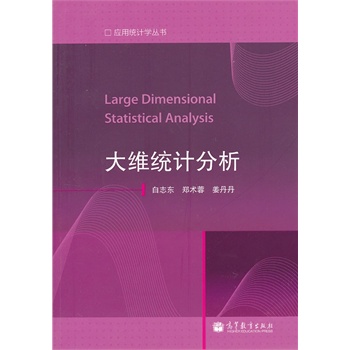 ��S�y(t��ng)Ӌ(j��)����