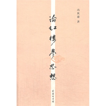 Փ�t�ǉ�(m��ng)˼��