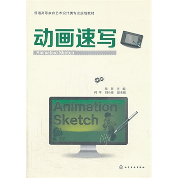 �Ӯ��ٌ�(����)