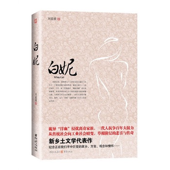 ����Ԏ������Ѫ����?j��n)_�x������������˿�?f��n)����������?��xһ�������ļ�����Ʒ�bһ��������Ů����