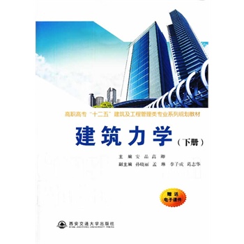 �������W���ԣ������ߌ���ʮ���塱���������̹�����I(y��)ϵ��Ҏ(gu��)���̲ģ�