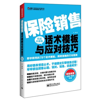 ���U�N��Ԓ�g(sh��)ģ���c��(y��ng)�����ɣ�����(zh��n)�׽�棩