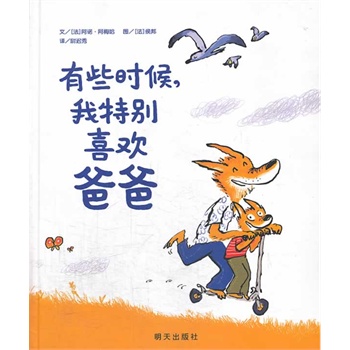 ���x���羫�x�D��������Щ�r�������؄eϲ�g�ְ�