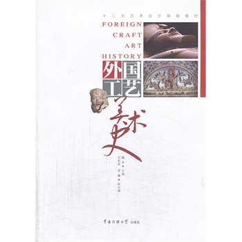 ���(gu��)��ˇ���g(sh��)ʷ