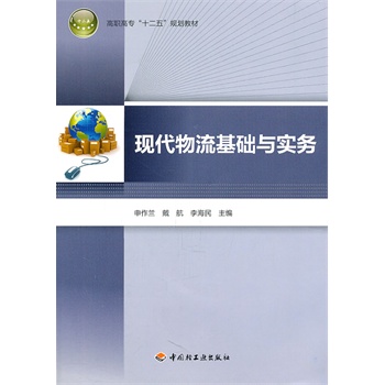 �F(xi��n)���������A(ch��)�c��(sh��)��(w��)�����ߌ���ʮ���塱Ҏ(gu��)���̲ģ�