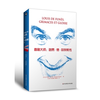 ϲ���󎟣�·�ס��¡�����˹����ȫ��չ�F(xi��n)���ݡ�����Ó�U(xi��n)���ķ���(gu��)����ϲ�����Ƿ���˹���Ӱ���ļ��䱳��Ĺ��£�