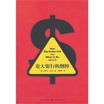 Փ���y�еĵ���