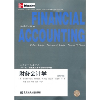 ؔ��(w��)��Ӌ�W(xu��)����6�棩�����ѕ�Ӌ�g����