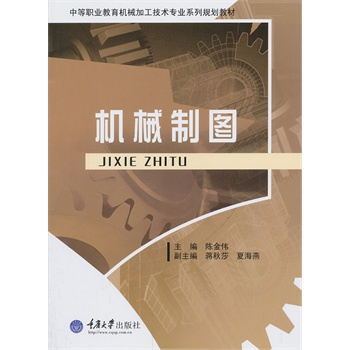 �C(j��)е�ƈD