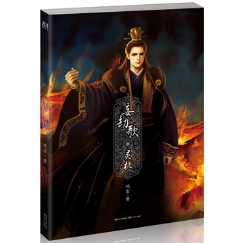 ���ٸ衤�`�C(j��)���£�(�^������Ԑ��ҡ����N����������y�����ؚw����һ��(ch��ng)��;�w·���ٔ�(sh��)�y�ӵĹ��L(f��ng)���ô��������ٸ衱���²�ͬ�ڰl(f��)��)