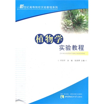 ֲ��W(xu��)���̳�