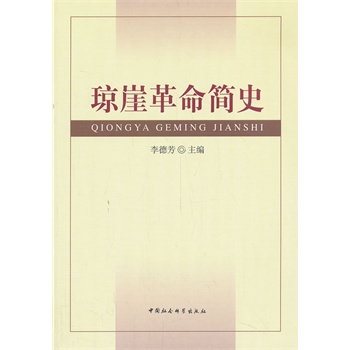 ���¸�����ʷ