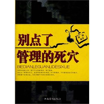 �e�c�˹�������Ѩ